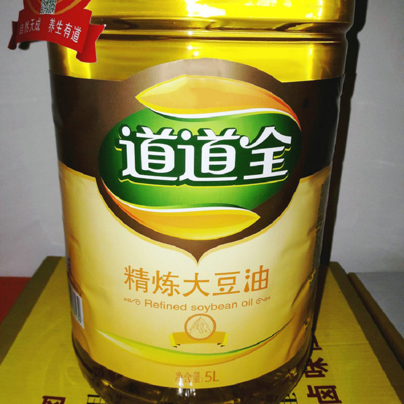 道道全 食用油 规格5l 大豆油 保质期540天_道道全