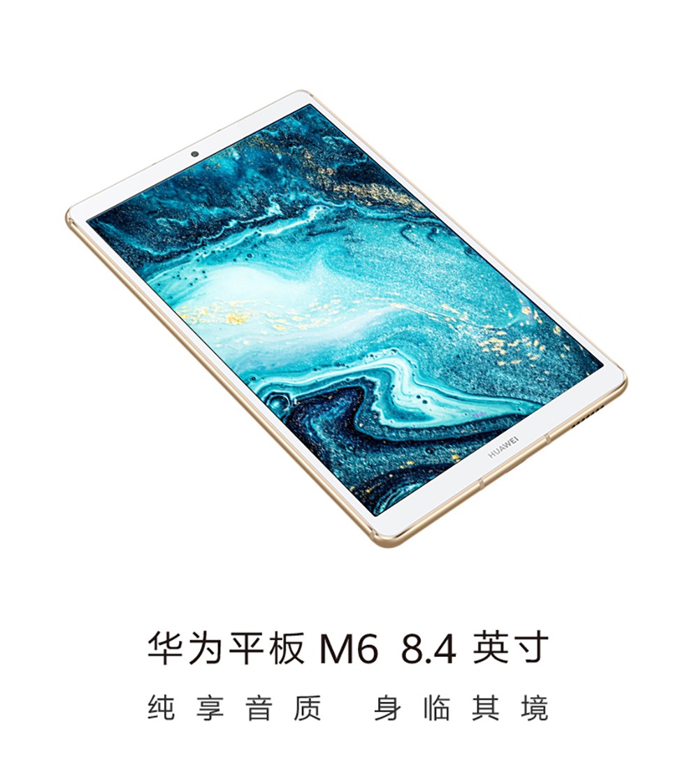 4寸 麒麟980 6g 128g 安卓 全网通 1年质保_华为(huawei)