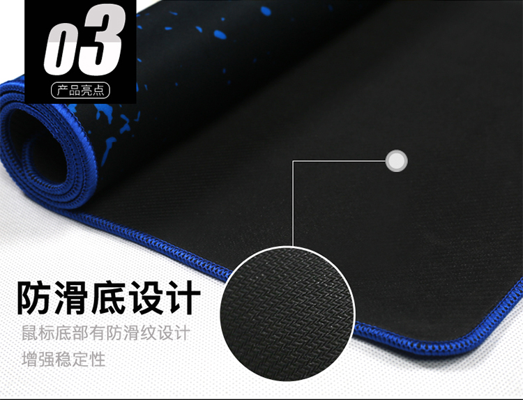 灵蛇 鼠标垫 p05 700mm*300mm*3mm 天然橡胶 布料 黑蓝色_灵蛇
