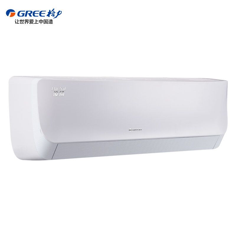 格力空调kfr35gw35539fnhaaa3壁挂式俊扬正15匹变频冷暖三级能效