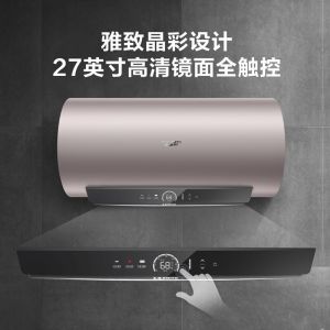 smith 热水器 cewh-80g 电热水器 80l 1级_艾欧史密斯/a.o.smith