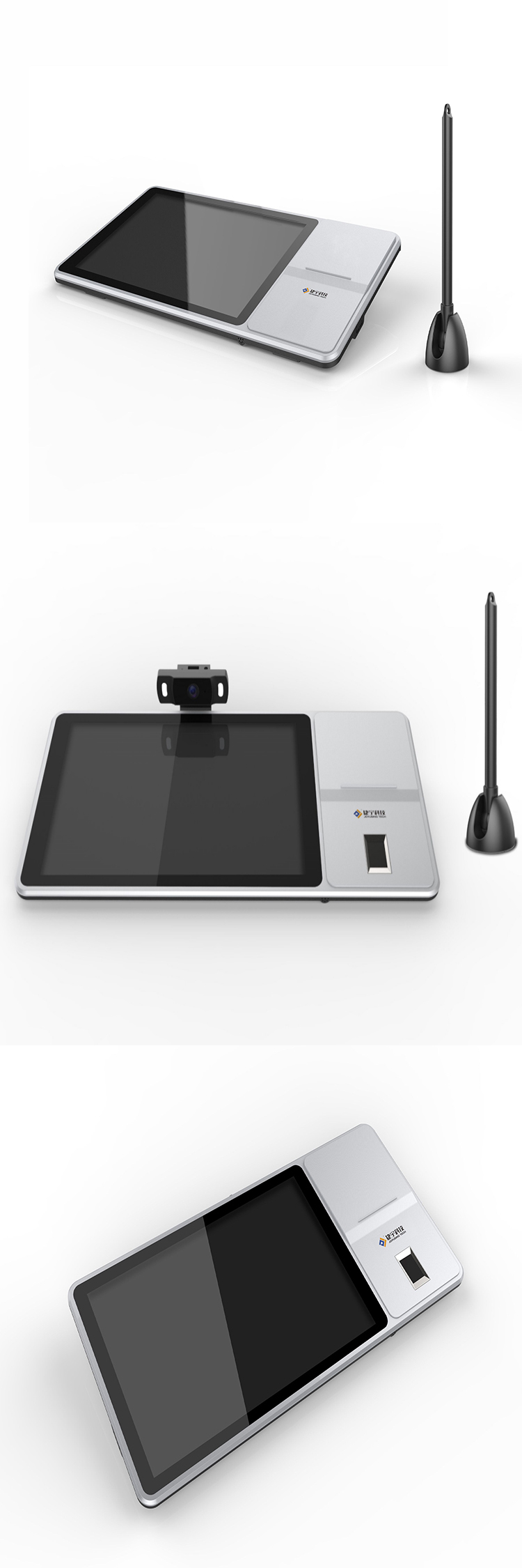 捷宇m11-1 签字屏_捷宇