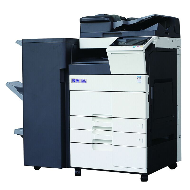 汉光bmfc5550 彩色复印机 a3 彩色 50页/分钟已上 主机 输稿器 工作台