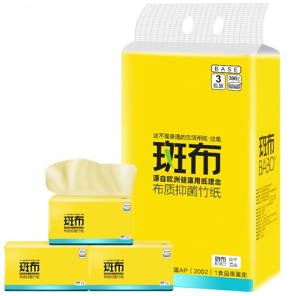 斑布base系列无漂白竹浆本色 抽纸 bcr130d3 200*135mm 3层*130抽*3包