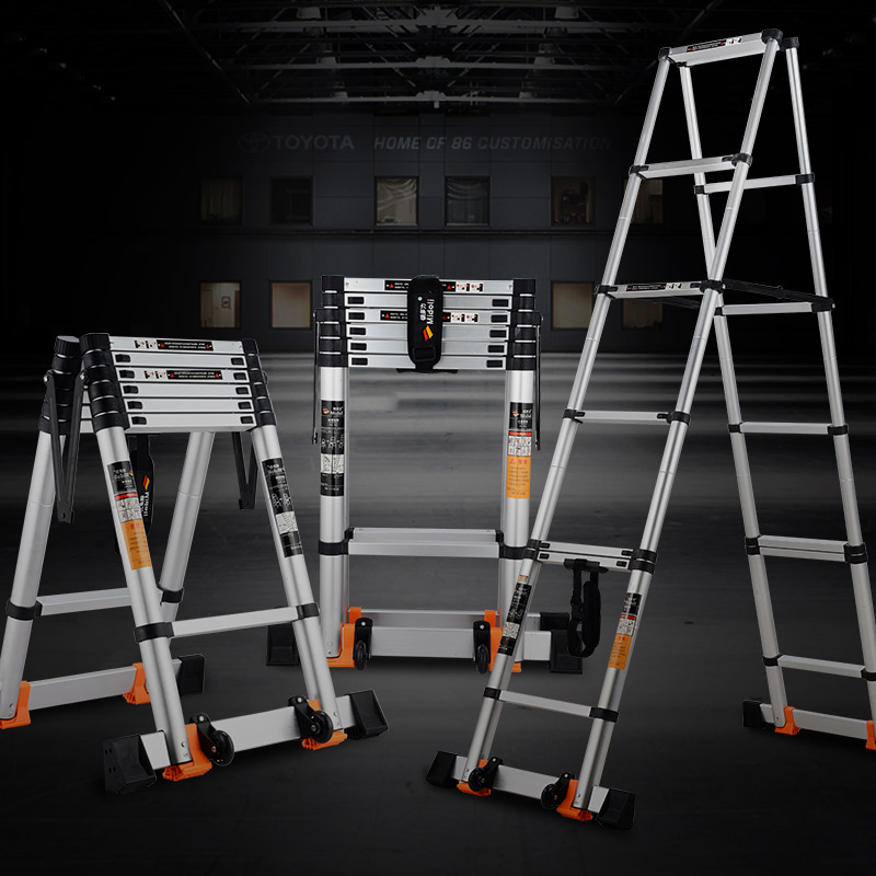 镁多力 伸缩梯子人字梯铝合金加厚折叠梯 家用多功能升降梯工程楼梯