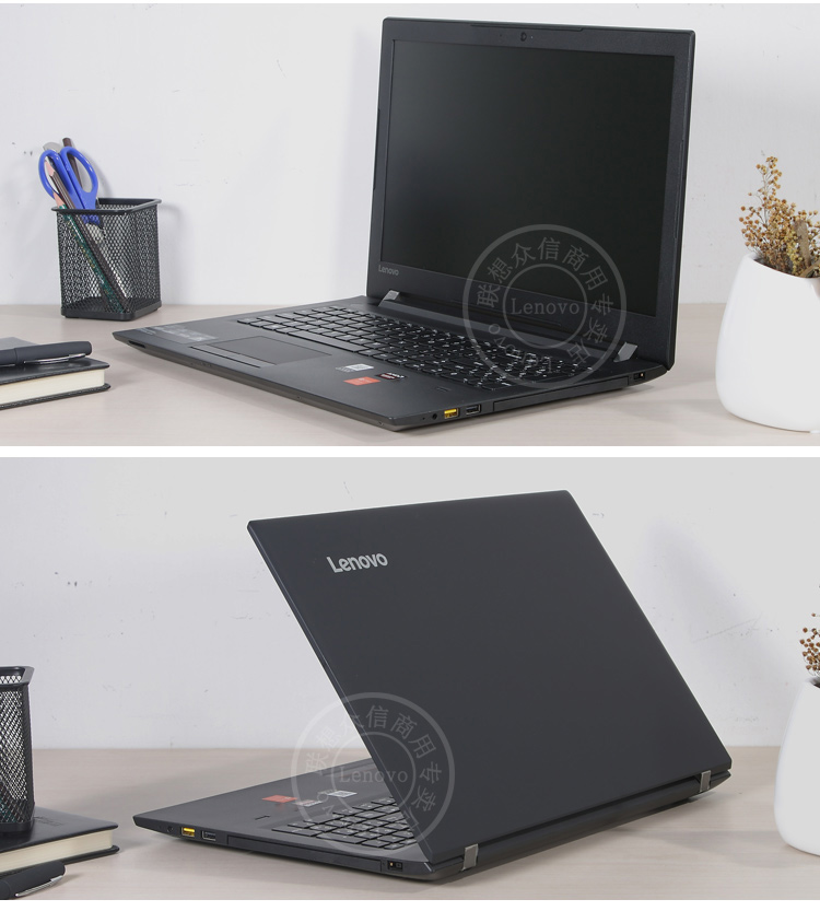 联想 笔记本电脑 昭阳e52-80 g4415u 4g 500g 集显 无光驱 win10 15.