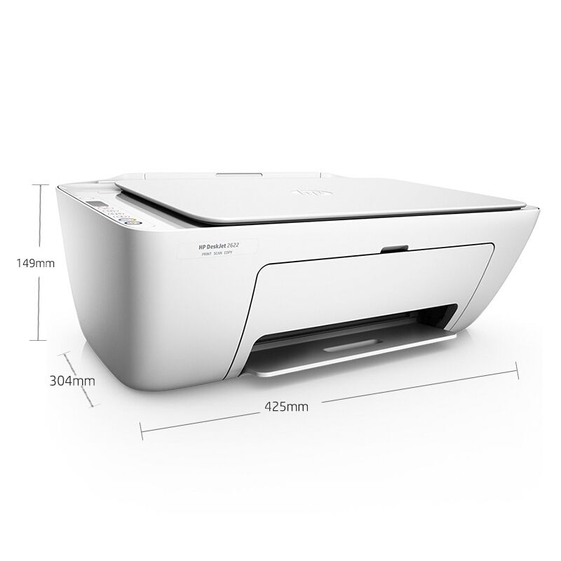 惠普 惠普打印机 deskjet 2622 无线家用喷墨打印一体机_惠普/hp