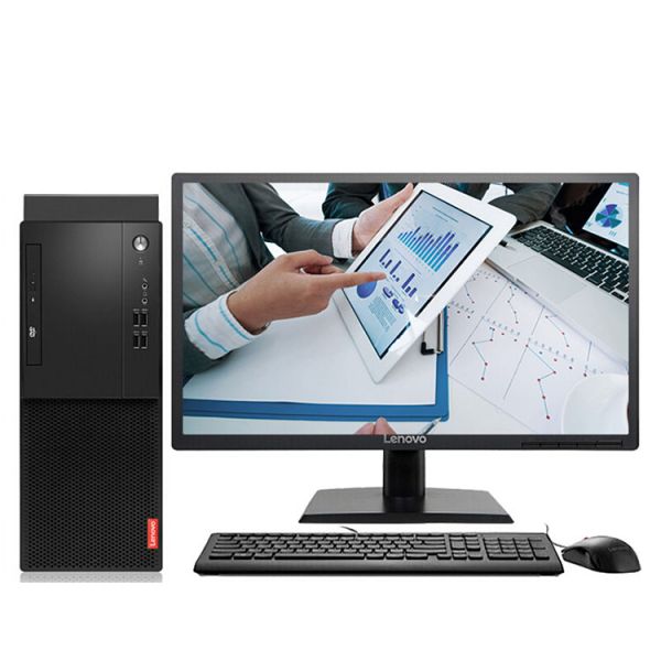 联想 台式电脑 启天m410-b119(c) i3-7100 4g 1t 集显 dvdrw win7home