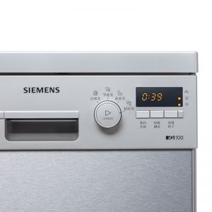 独立式洗碗机 9套国际标准餐具 2400w 嵌入式 iq100系列 _西门子