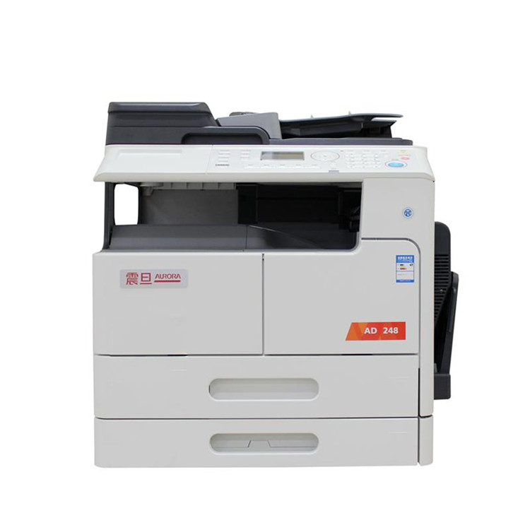 震旦(aurora) ad208黑白数码复合机 a3一体机