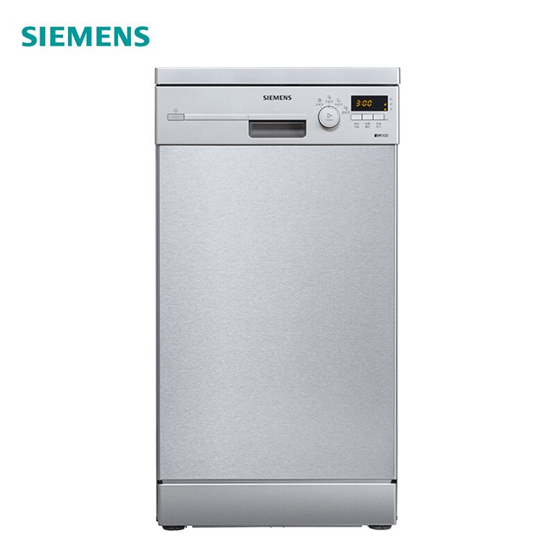 独立式洗碗机 9套国际标准餐具 2400w 嵌入式 iq100系列 _西门子