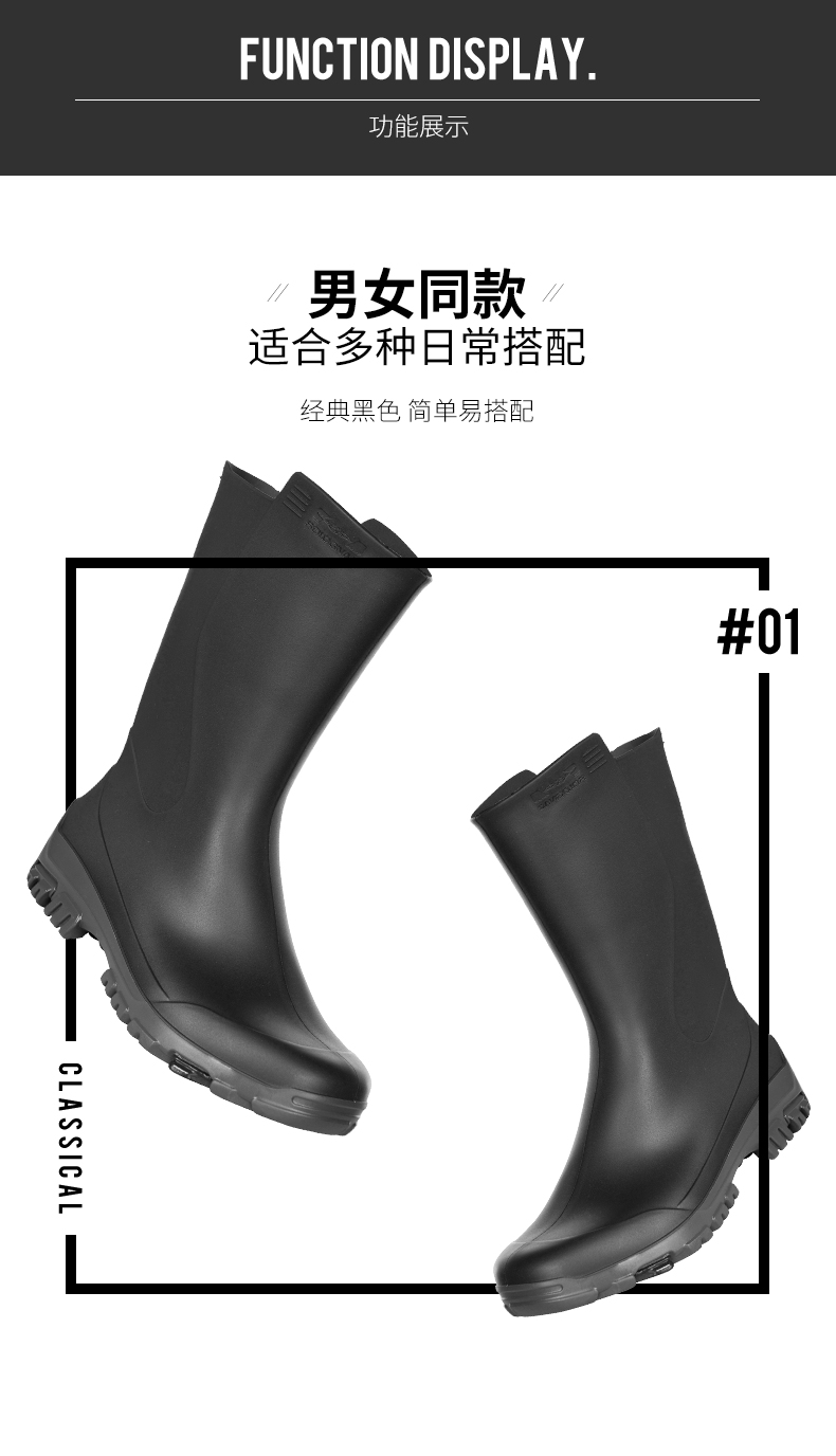 迪卡侬 雨鞋 中筒 聚氯乙烯 35-36码 黑色_迪卡侬