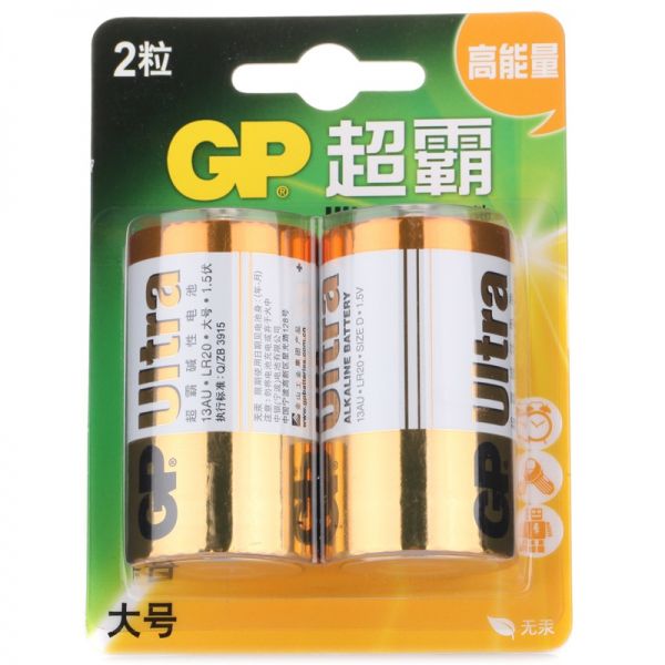 商品小图