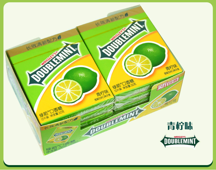 绿箭 口香糖(新旧包装随机发) 原味薄荷味12片/盒(32g)_绿箭