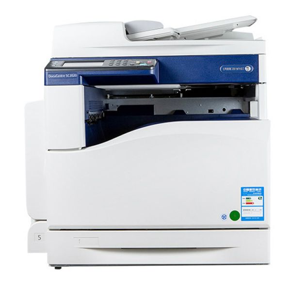 富士施乐彩色数码复合机 docucentre sc2020 cps da a3幅面 打印/复印