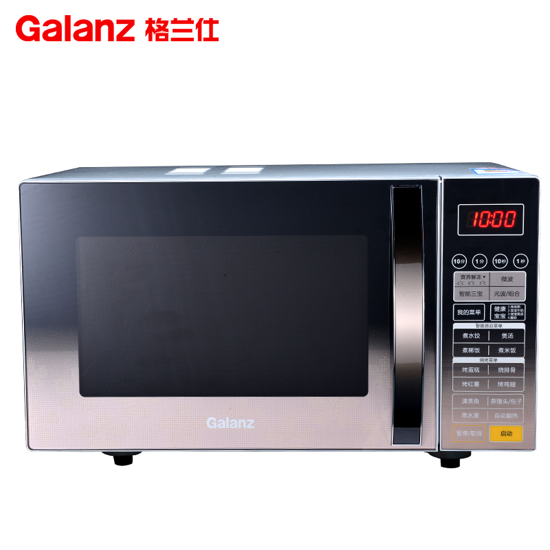 类型生活电器货号372924型号g80f23cn3l-c2(s1单位台商品条形码/商品