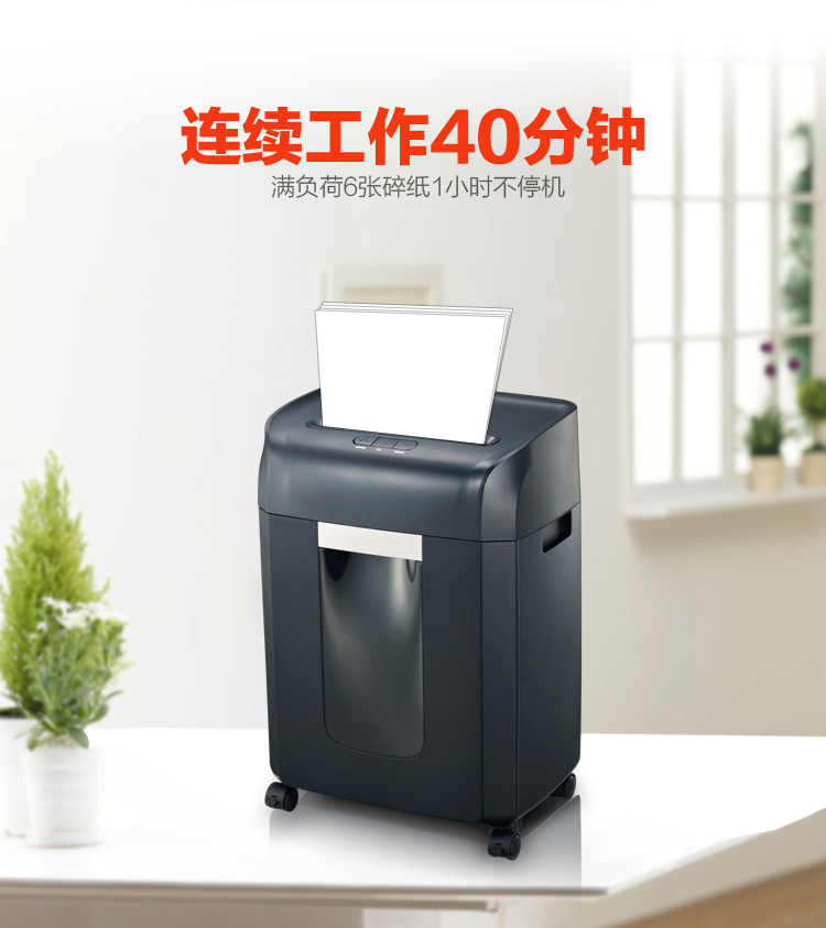 f200如何停机的简单介绍 f200怎样
停机的简单

先容
「f2100b操作方法」 行业资讯