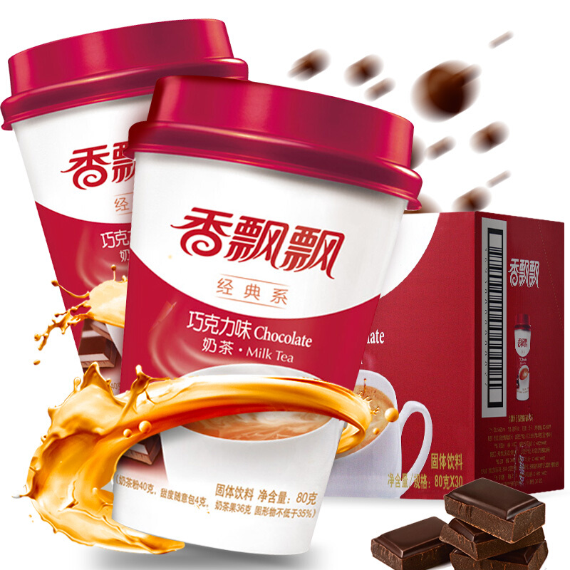 香飘飘巧克力味奶茶80g/瓶 30瓶/箱_香飘飘