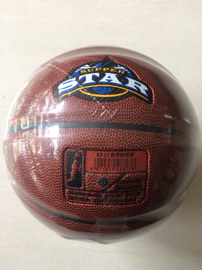 帝弗特篮球 8827 5号 pu 硬皮 室内室外通用篮球 酒红_帝弗特