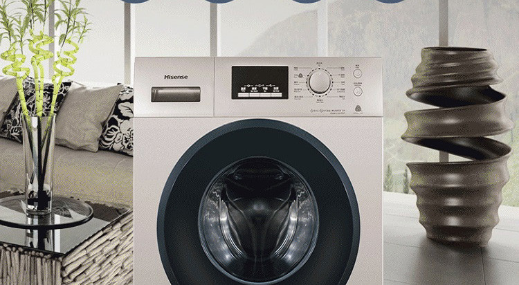 海信(hisense) xqg80-u1201fg(f) 8公斤 变频 滚筒洗衣机 1级