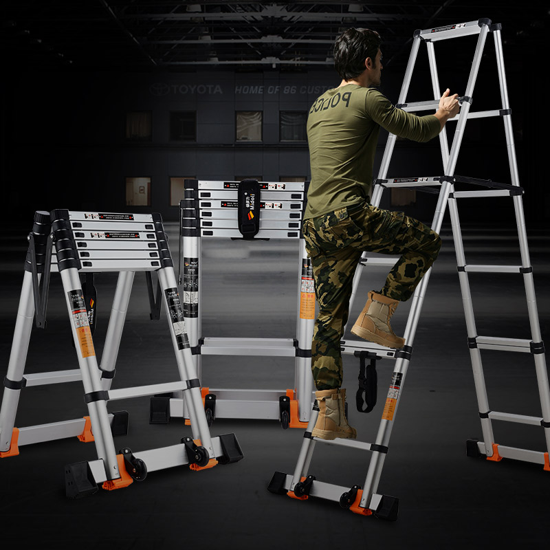 镁多力 伸缩梯子人字梯铝合金加厚折叠梯 家用多功能升降梯工程楼梯