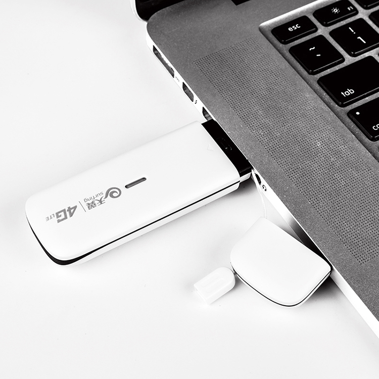 中兴td-lte无线数据终端 mf825c 三网通4g 白色_中兴