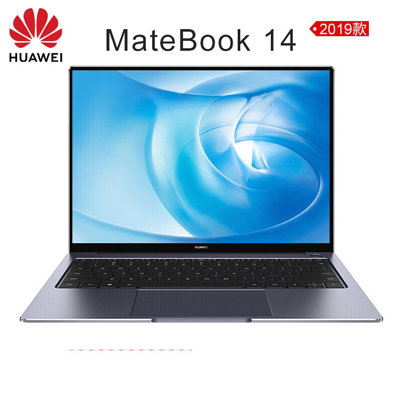 华为笔记本matebook14 i5-8265u 8g 512g mx250 无光驱 win10家庭版