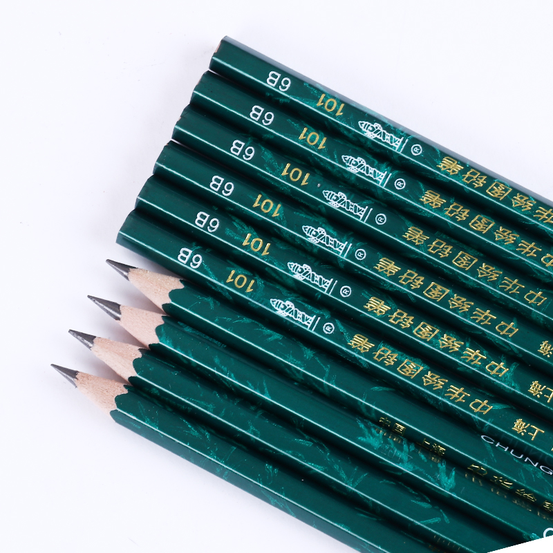 中华(chunghwa)绘图铅笔 木质铅笔 绘图写字铅笔 _中华