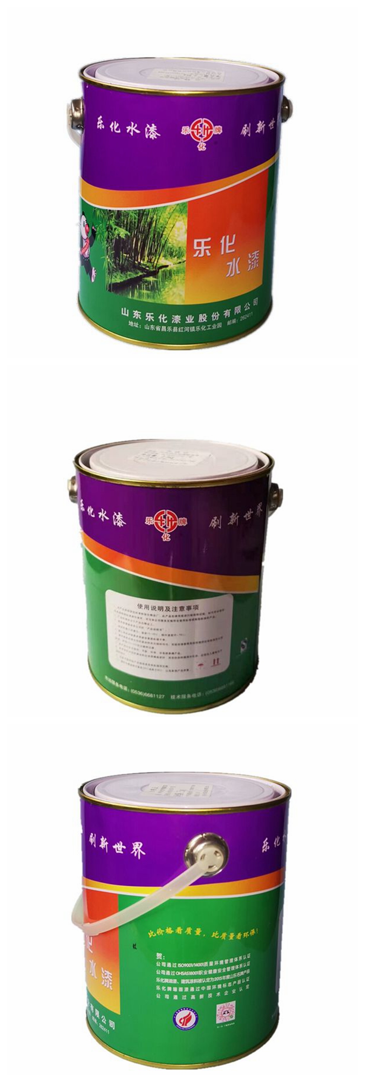 三峡 银粉漆 16kg 银色 _三峡