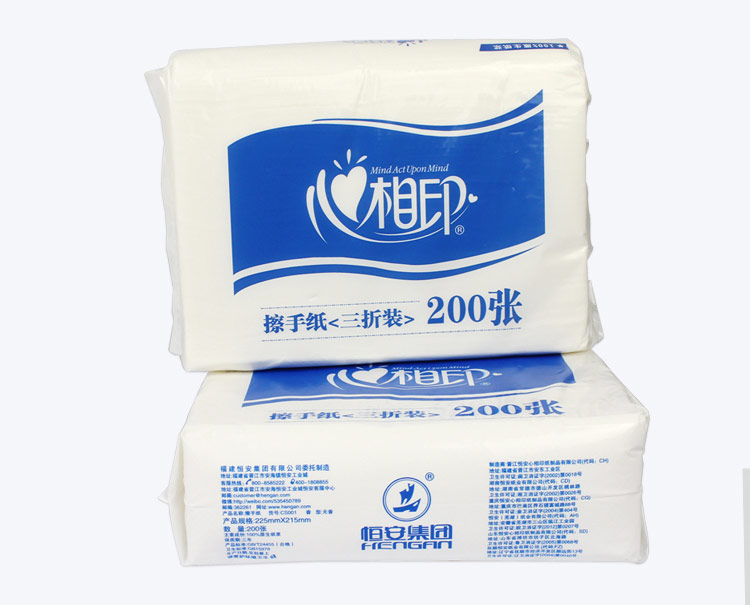 心相印商务擦手纸 cs001 225cm*215cm*1层/张 200张/包