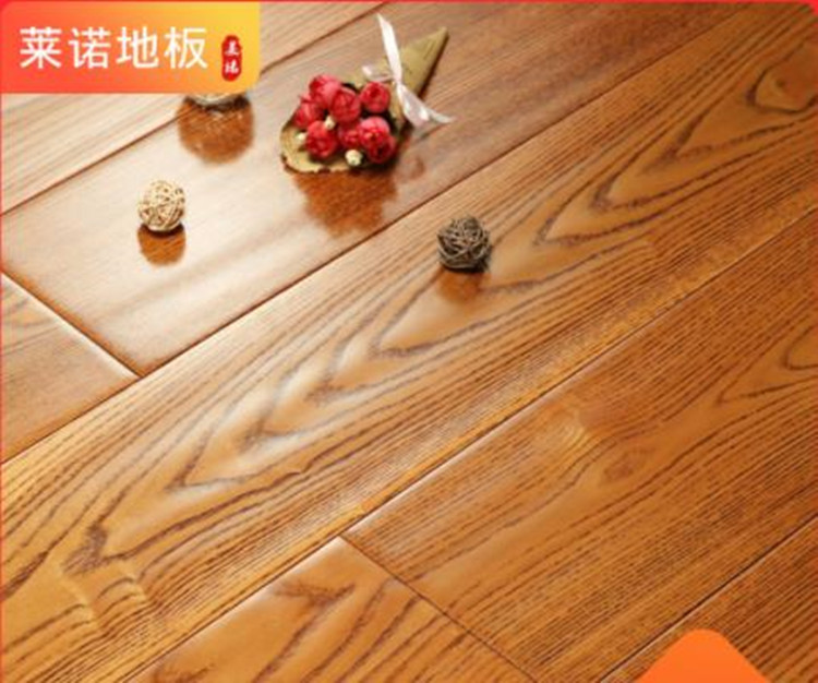 莱诺 地板 纯实木地板_莱诺