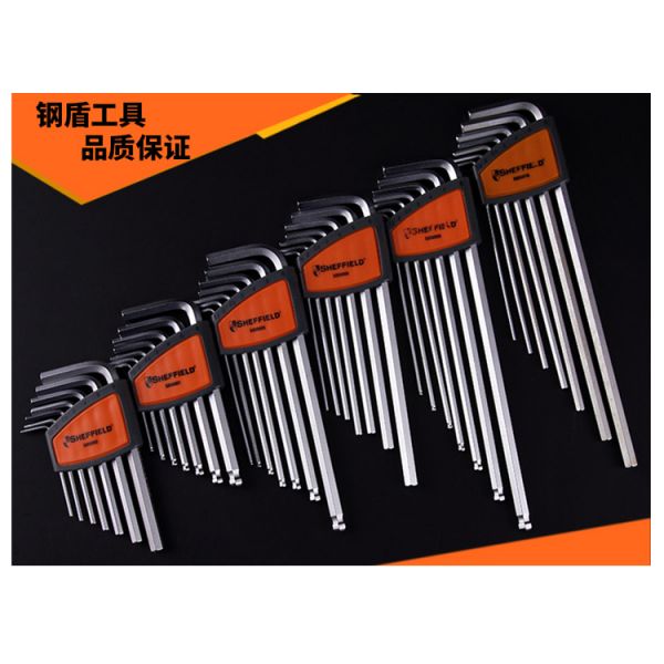 钢盾 公制加长球头内六角扳手钢盾 s050005 套_钢盾