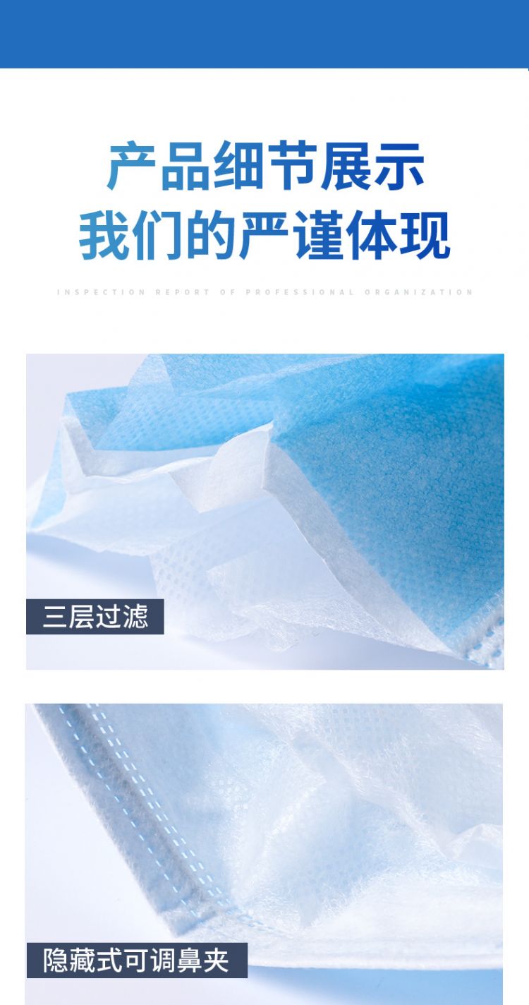 恒明 一次性医用外科口罩 b型 中号 10个/包 3000个/箱_恒明