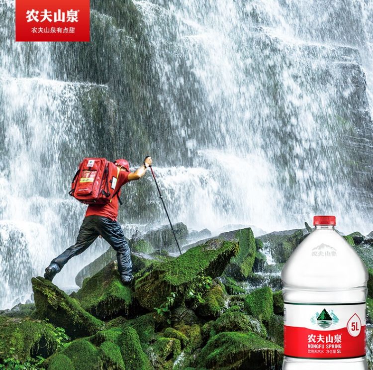矿泉水/纯净水 农夫山泉/nongfuspring 箱装 2000ml以上 4瓶-中央政府