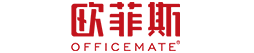 欧菲斯办公伙伴