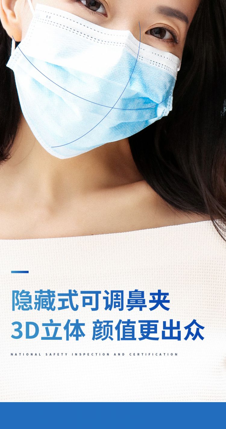 恒明 一次性医用外科口罩 b型 中号 10个/包 3000个/箱_恒明