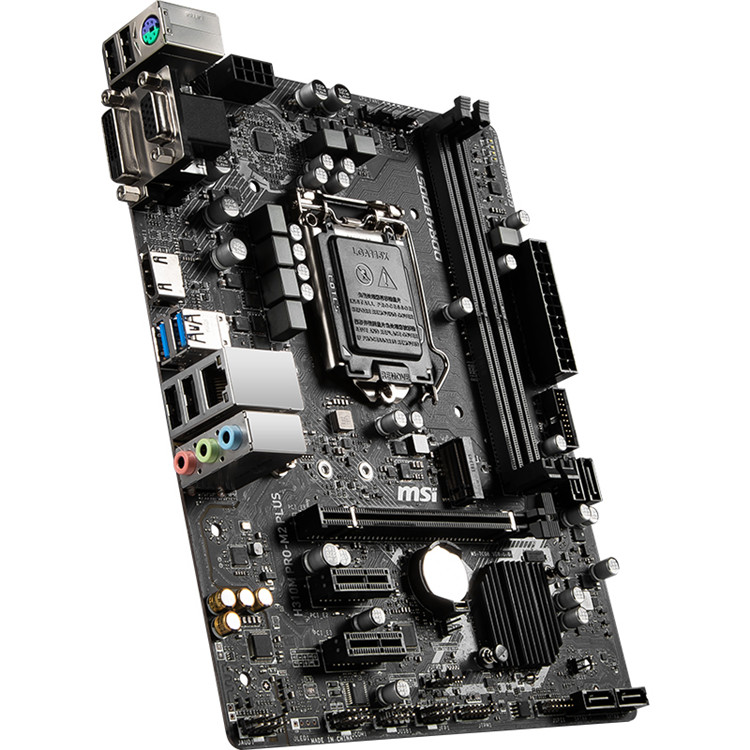 微星 电脑主板 h310m pro-v plus matx主板 intel h310芯片组 lga1151
