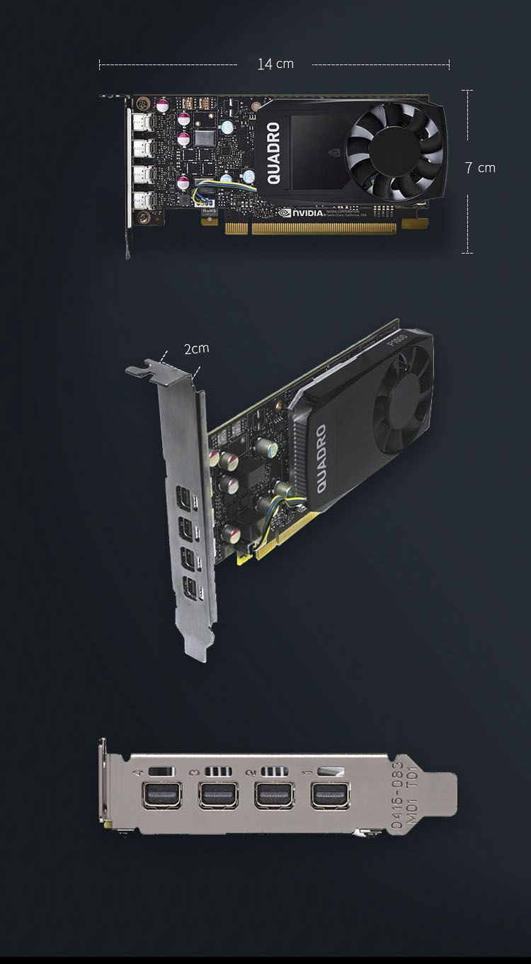 丽台 专业工作站显卡 quadro p1000 cuda核心640 显存4gb gddr5 显存