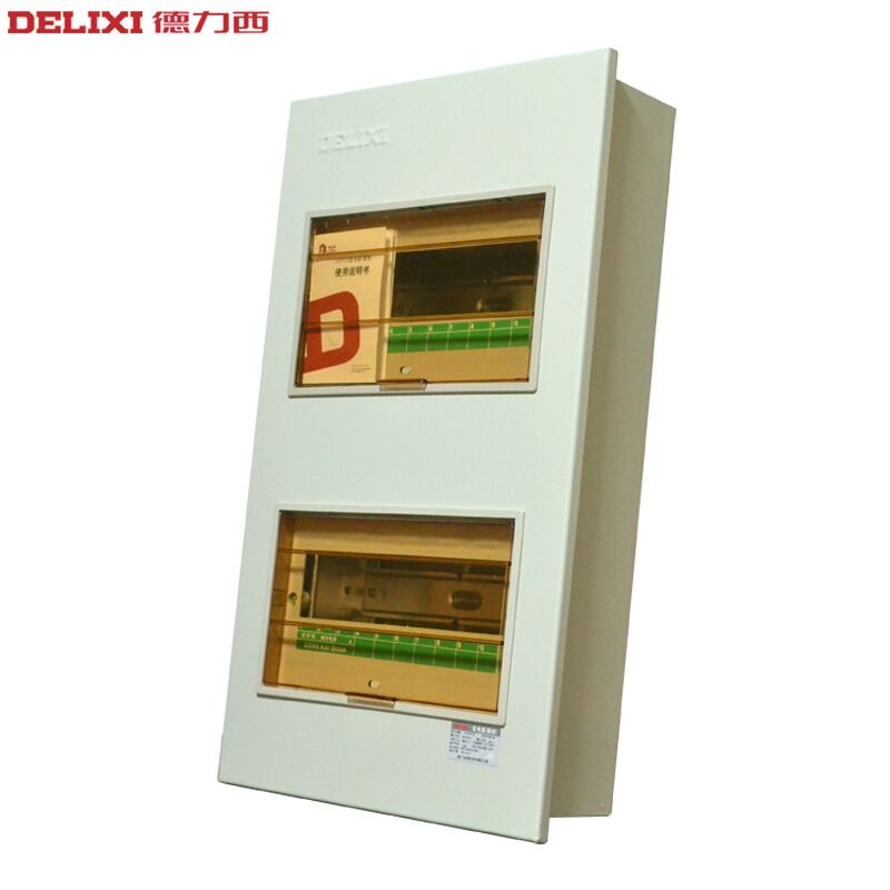 德力西 空开箱 明装8回路 _德力西