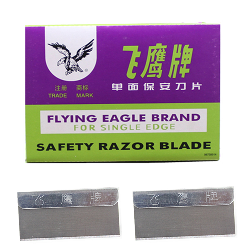 飞鹰 单面刀片 19mm 38*19mm 5片/盒 无刀头 90度 单面 钢_飞鹰