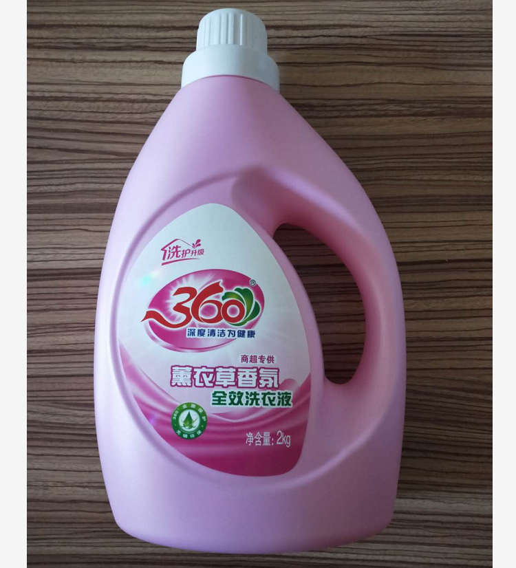 360 洗衣液 2kg 薰衣草_360