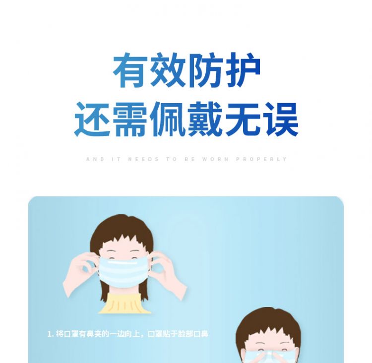 恒明 一次性医用外科口罩 b型 中号 10个/包 3000个/箱_恒明