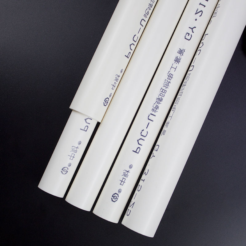 中财pvc线管中财 d25 米_中财