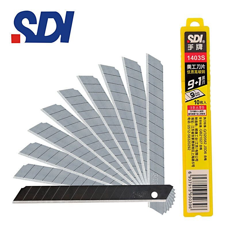 手牌 经济型小介刀片 1403s 宽度9mm 刀头数13 尺寸0.