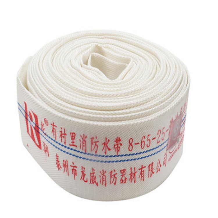 龙威 消防水带 dn65 口径65mm 长25m 带接扣 卡环 _龙威