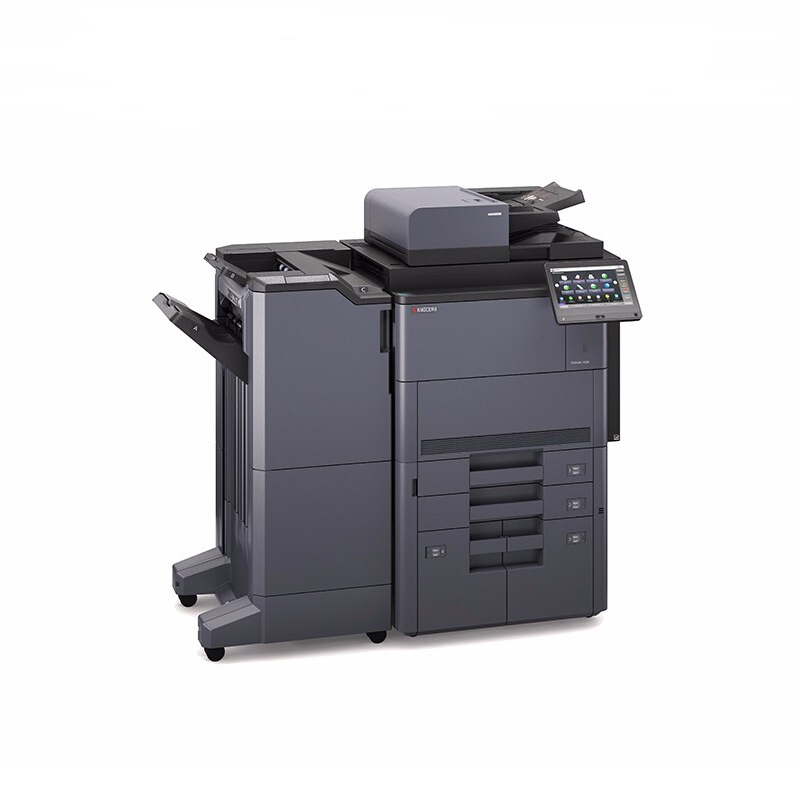 京瓷 数码复合机 7003i a3 黑白 70页/分钟 双面同步输稿器 四纸盒 鞍